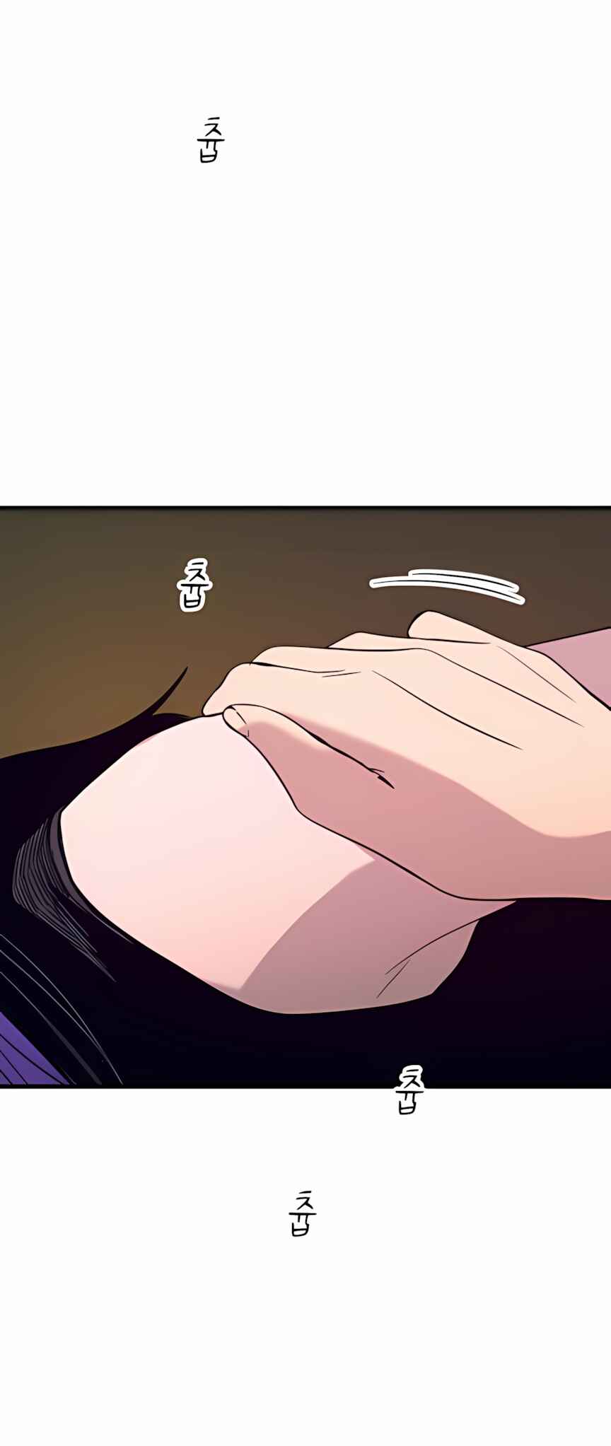 Read My Bias Gets on the Last Train PT Manga Online