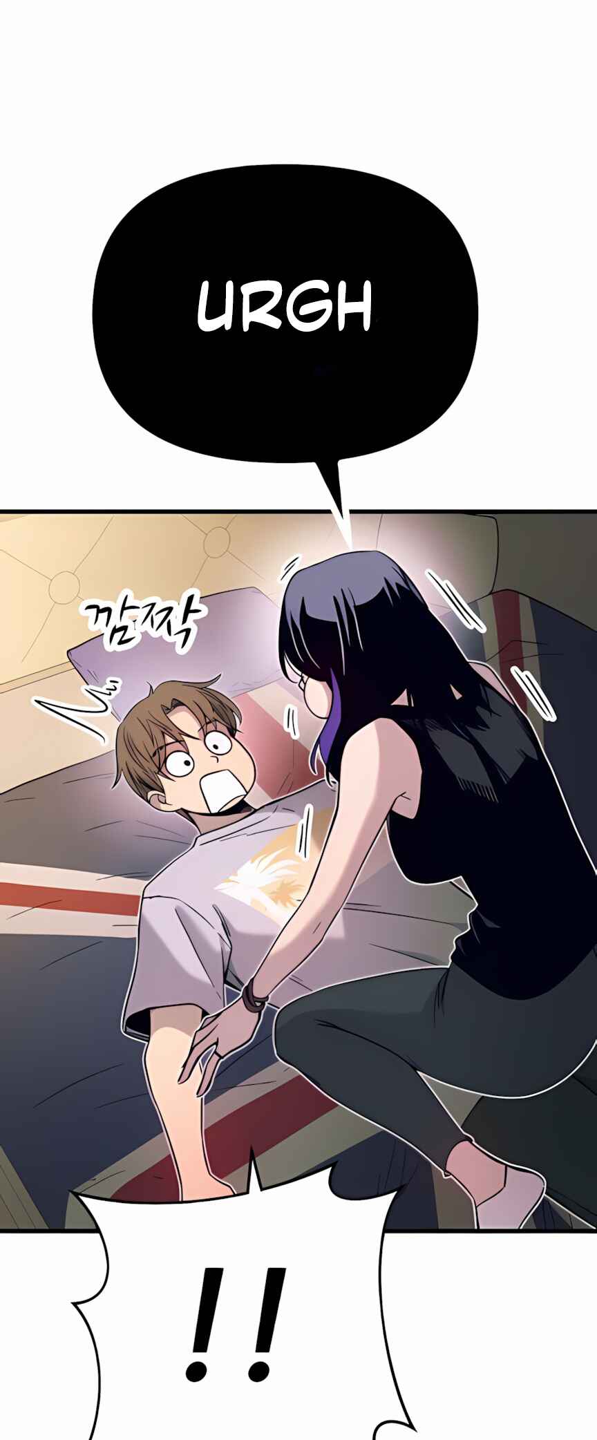 Read My Bias Gets on the Last Train PT Manga Online