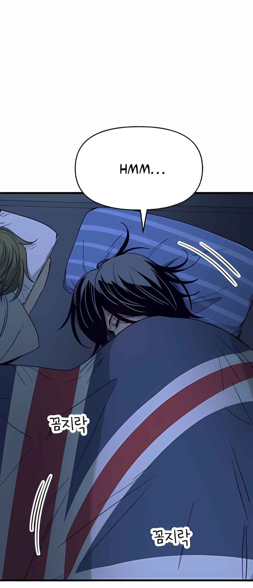 Read My Bias Gets on the Last Train PT Manga Online