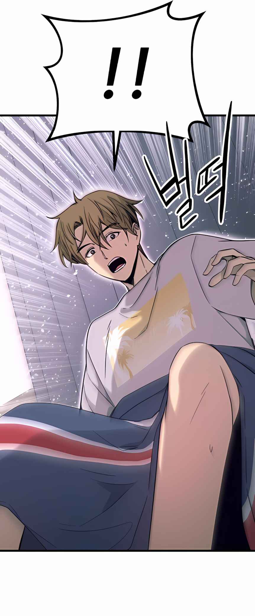 Read My Bias Gets on the Last Train PT Manga Online