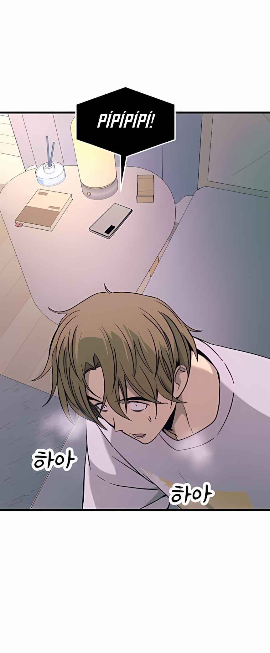 Read My Bias Gets on the Last Train PT Manga Online