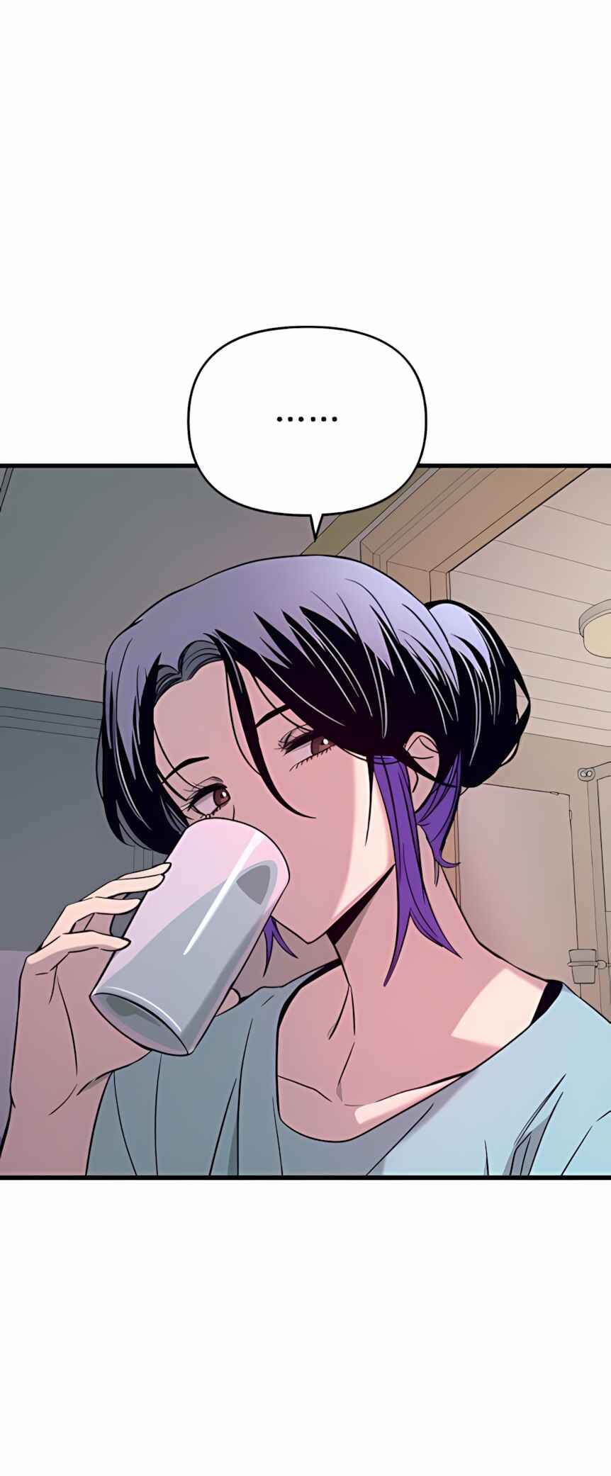 Read My Bias Gets on the Last Train PT Manga Online
