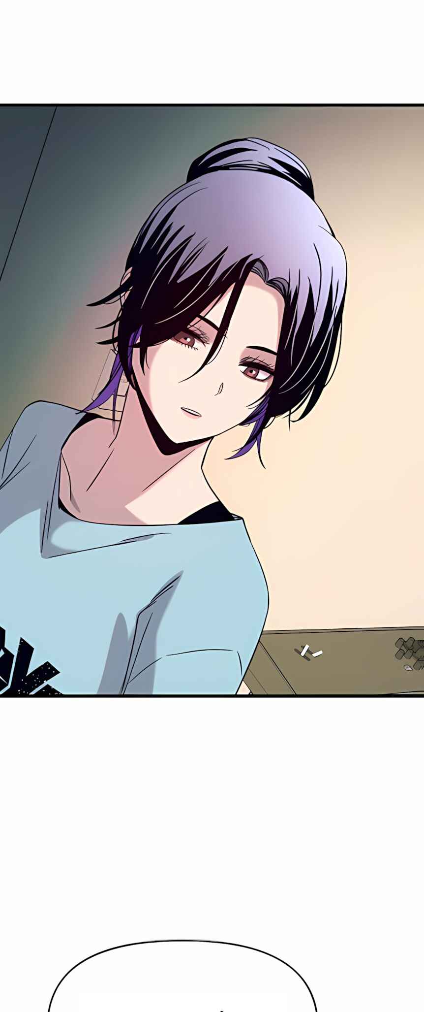 Read My Bias Gets on the Last Train PT Manga Online