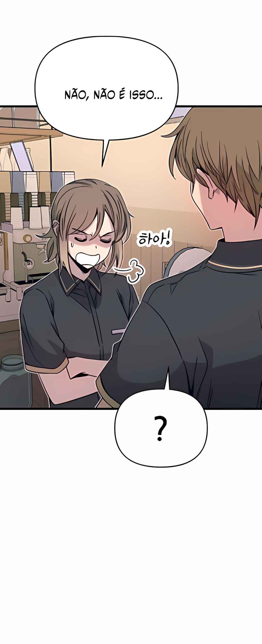 Read My Bias Gets on the Last Train PT Manga Online
