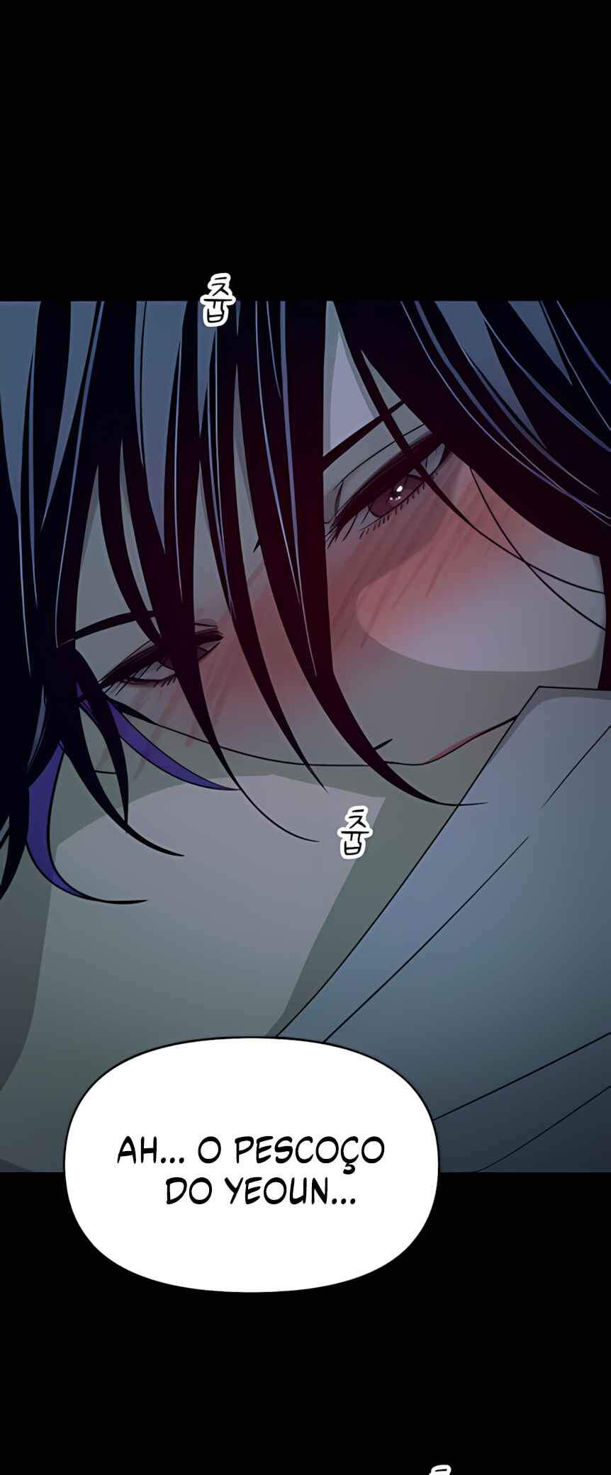 Read My Bias Gets on the Last Train PT Manga Online