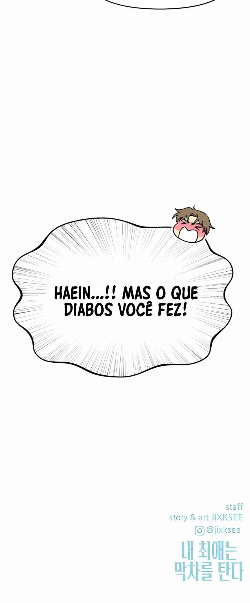 Read My Bias Gets on the Last Train PT Manga Online