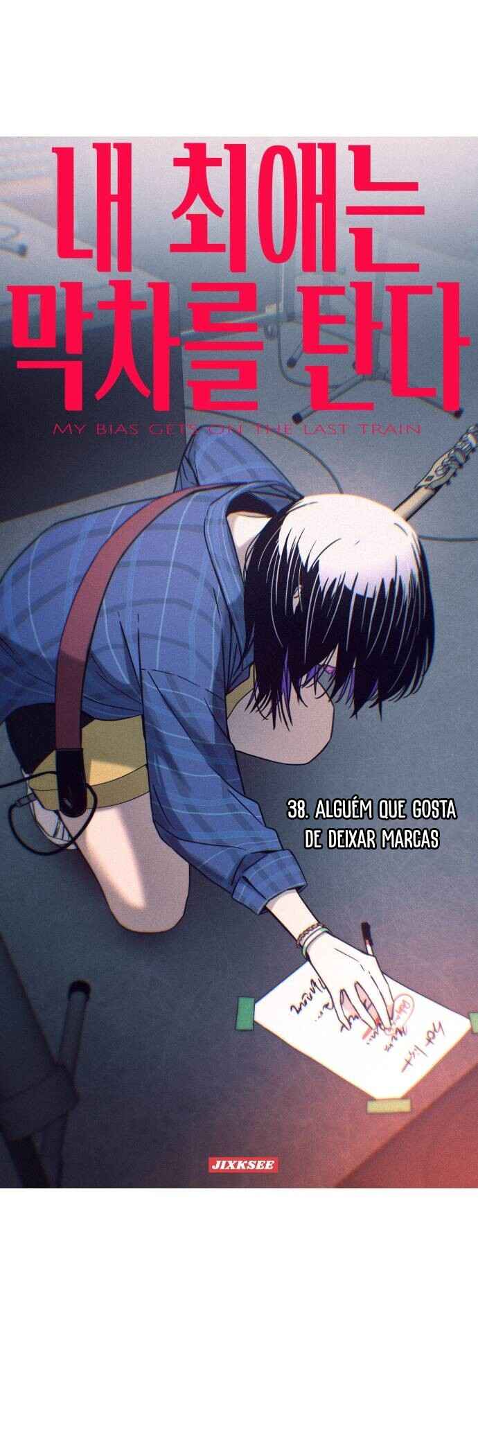 Read My Bias Gets on the Last Train PT Manga Online