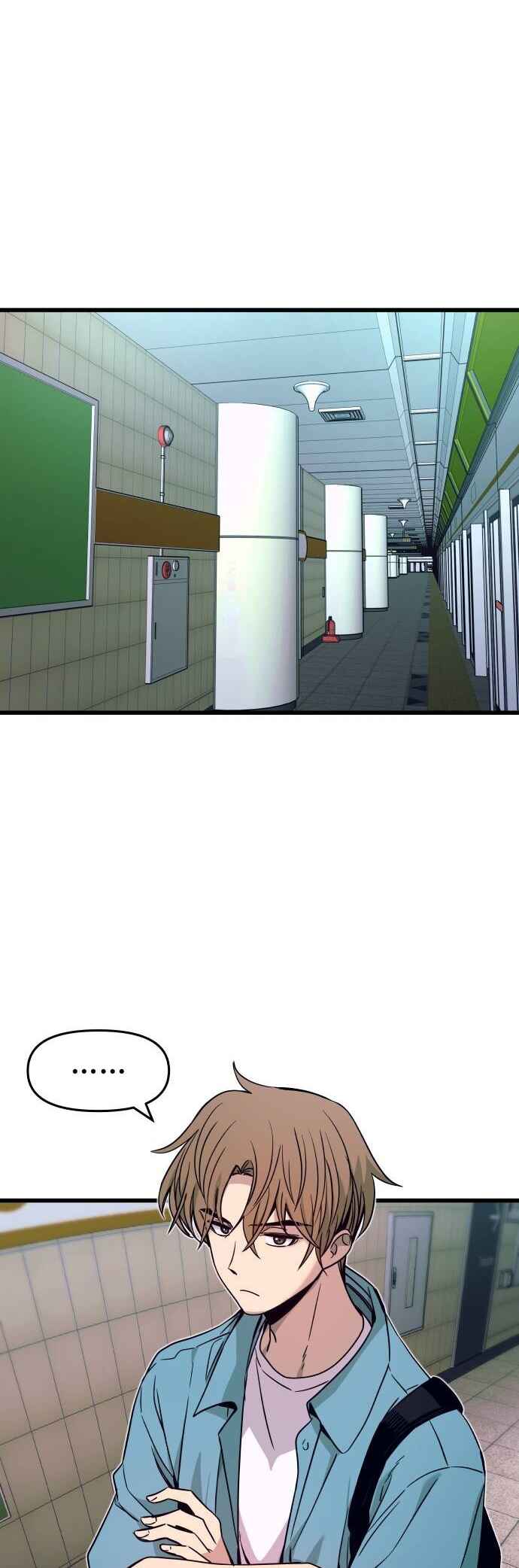 Read My Bias Gets on the Last Train PT Manga Online