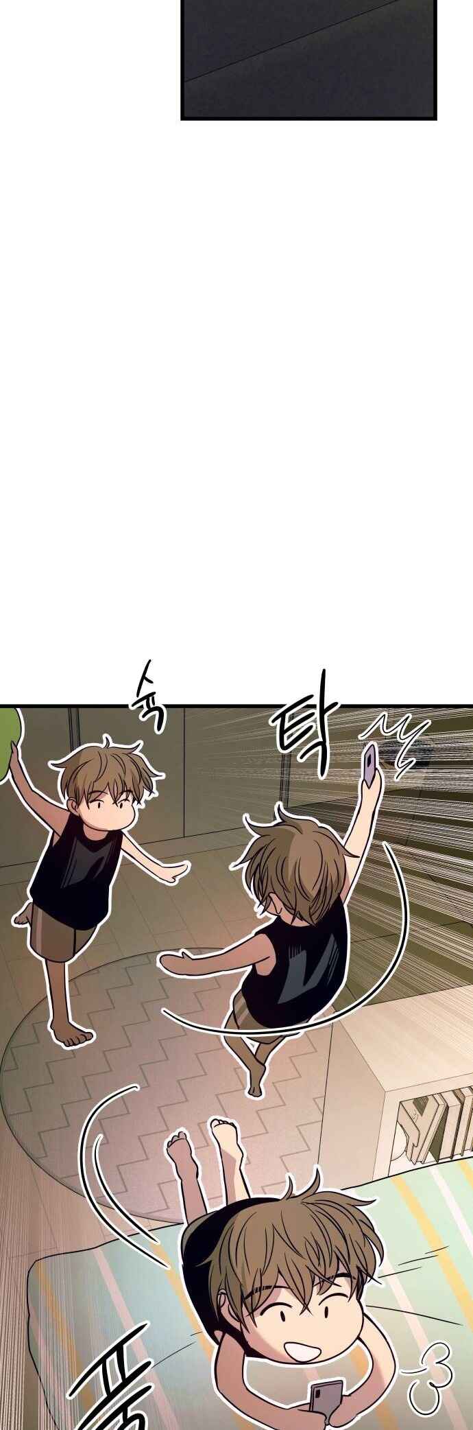 Read My Bias Gets on the Last Train PT Manga Online