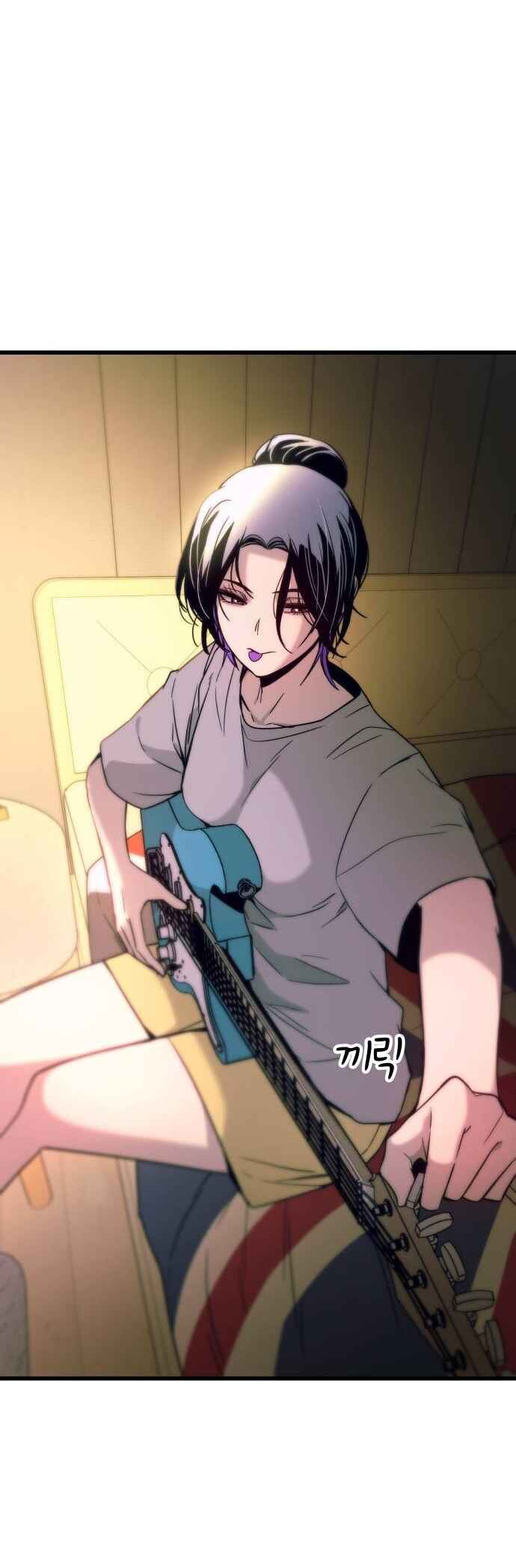 Read My Bias Gets on the Last Train PT Manga Online