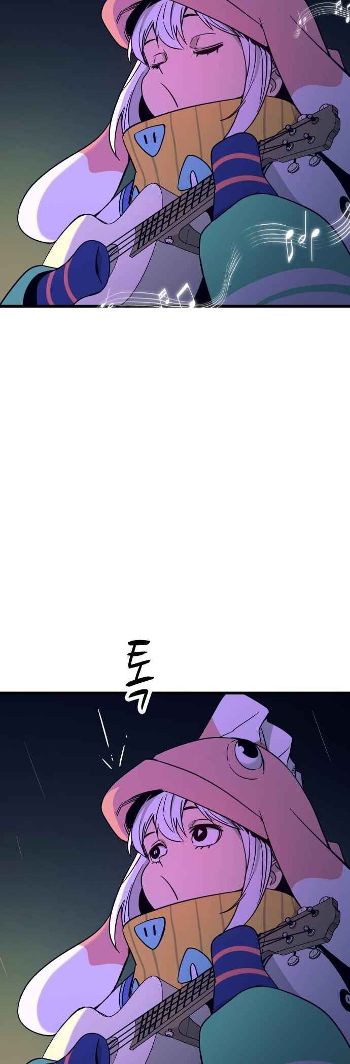 Read My Bias Gets on the Last Train PT Manga Online