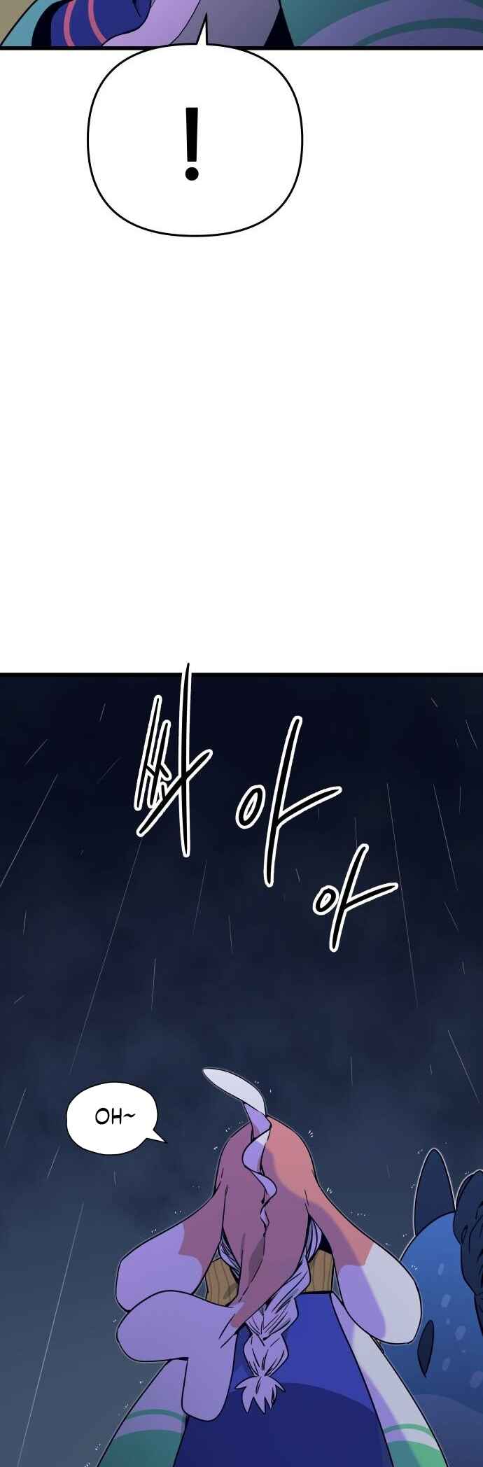 Read My Bias Gets on the Last Train PT Manga Online