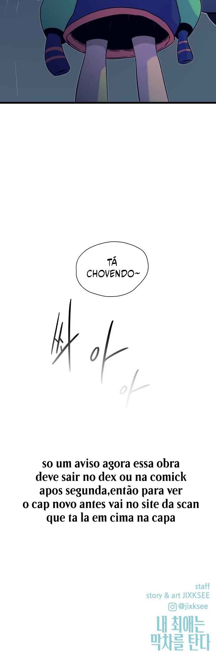 Read My Bias Gets on the Last Train PT Manga Online