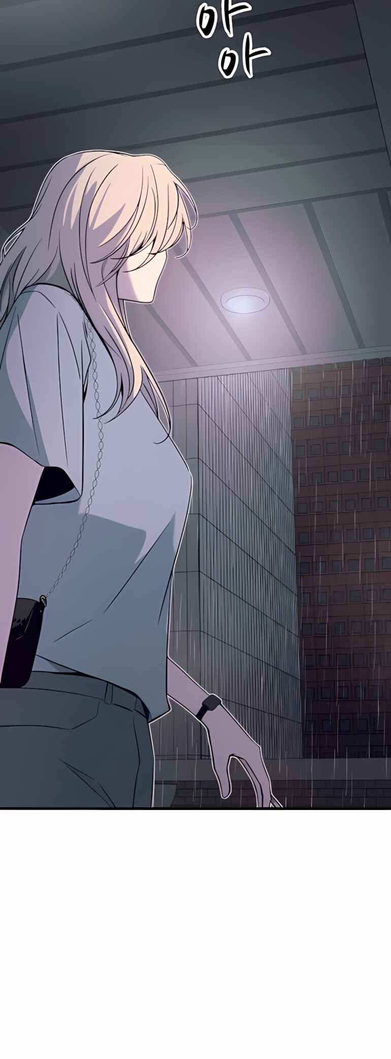 Read My Bias Gets on the Last Train PT Manga Online