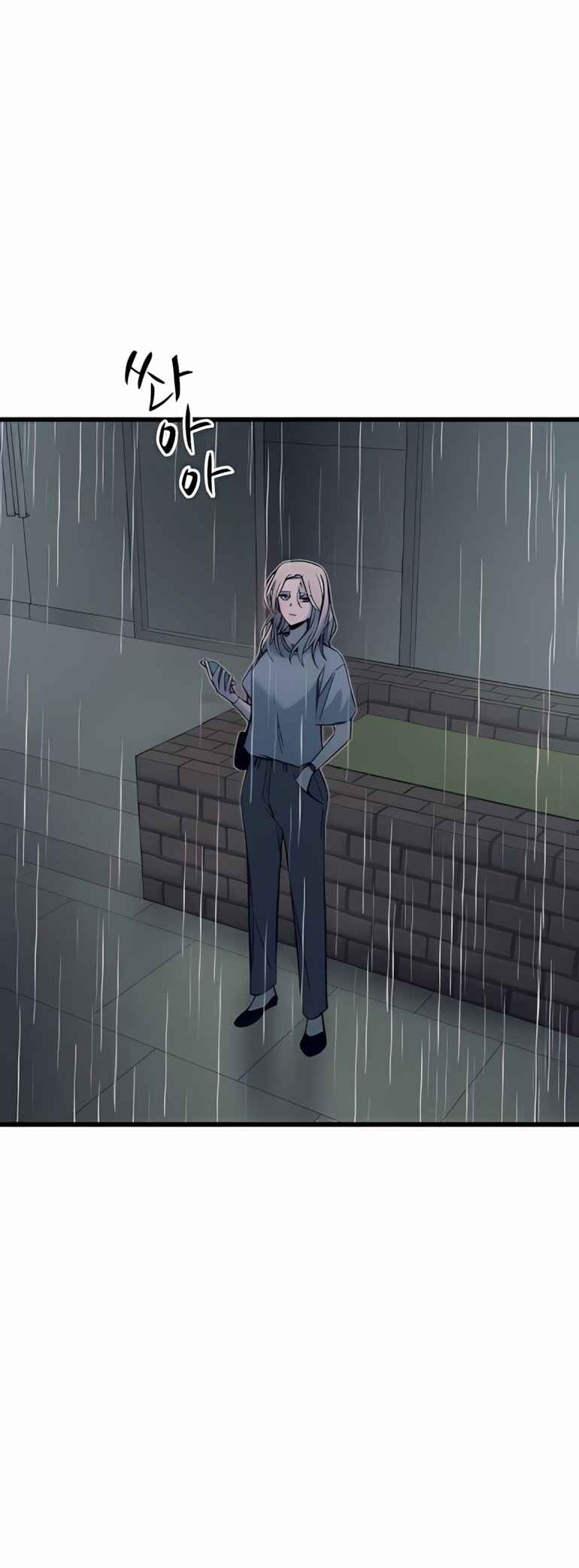 Read My Bias Gets on the Last Train PT Manga Online