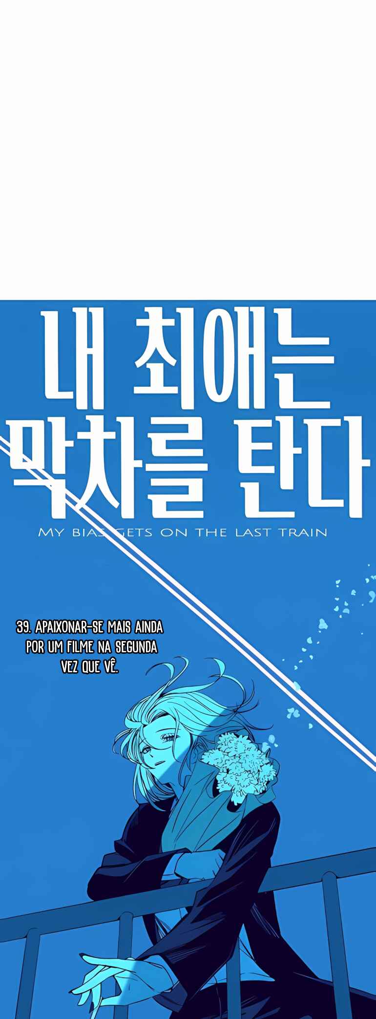Read My Bias Gets on the Last Train PT Manga Online