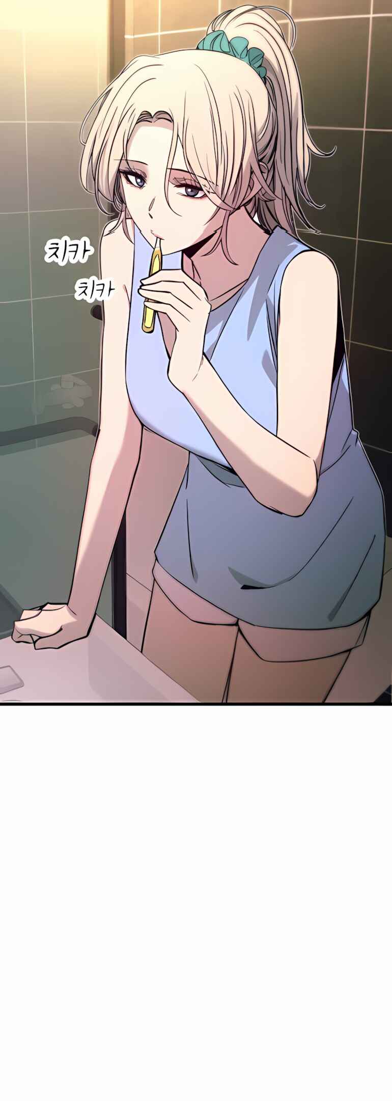 Read My Bias Gets on the Last Train PT Manga Online