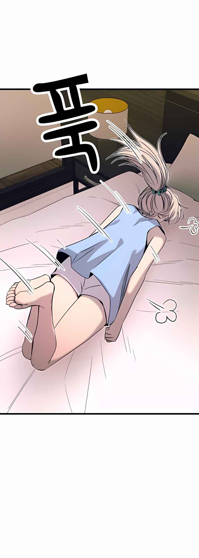 Read My Bias Gets on the Last Train PT Manga Online