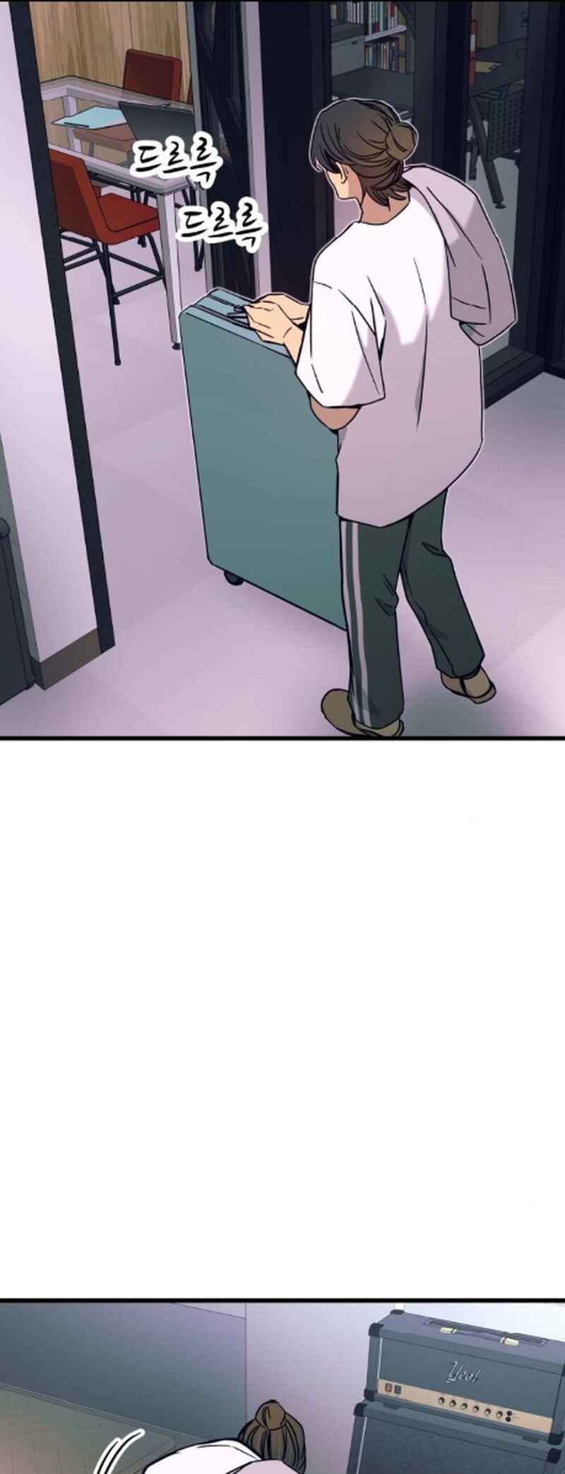 Read My Bias Gets on the Last Train PT Manga Online