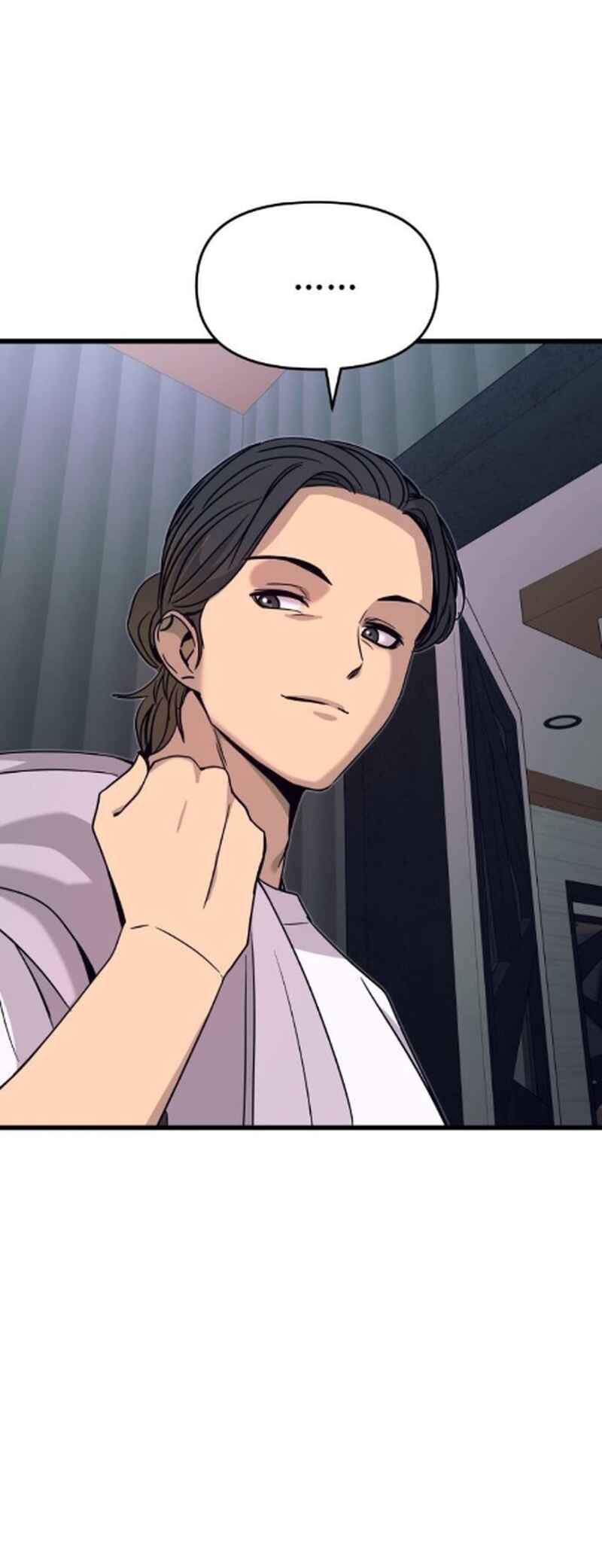 Read My Bias Gets on the Last Train PT Manga Online