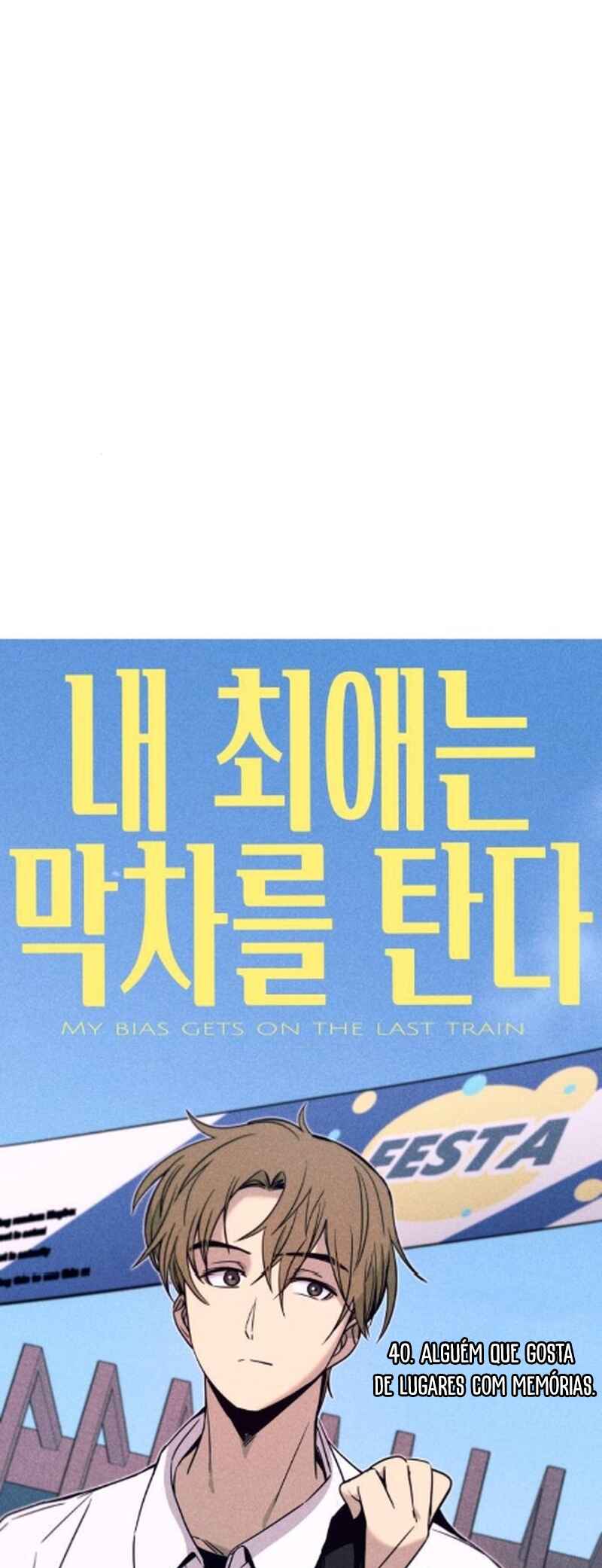 Read My Bias Gets on the Last Train PT Manga Online