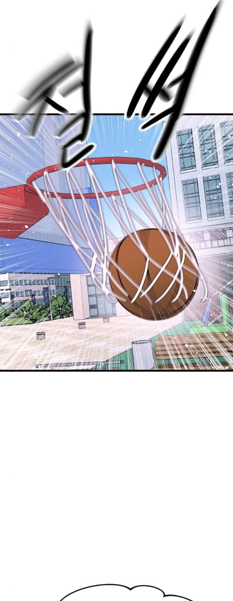 Read My Bias Gets on the Last Train PT Manga Online