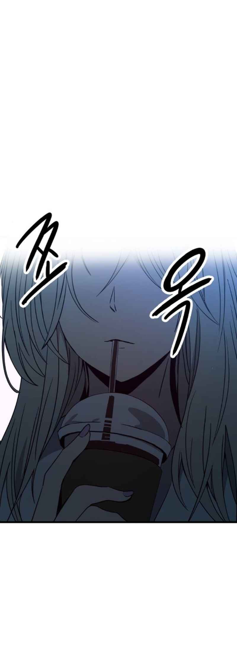 Read My Bias Gets on the Last Train PT Manga Online