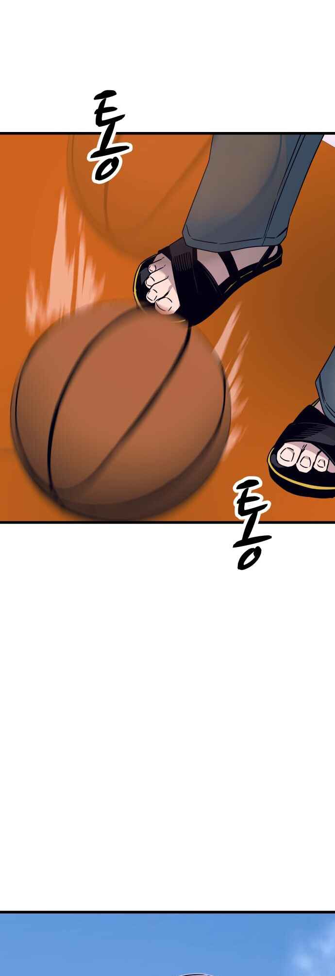 Read My Bias Gets on the Last Train PT Manga Online