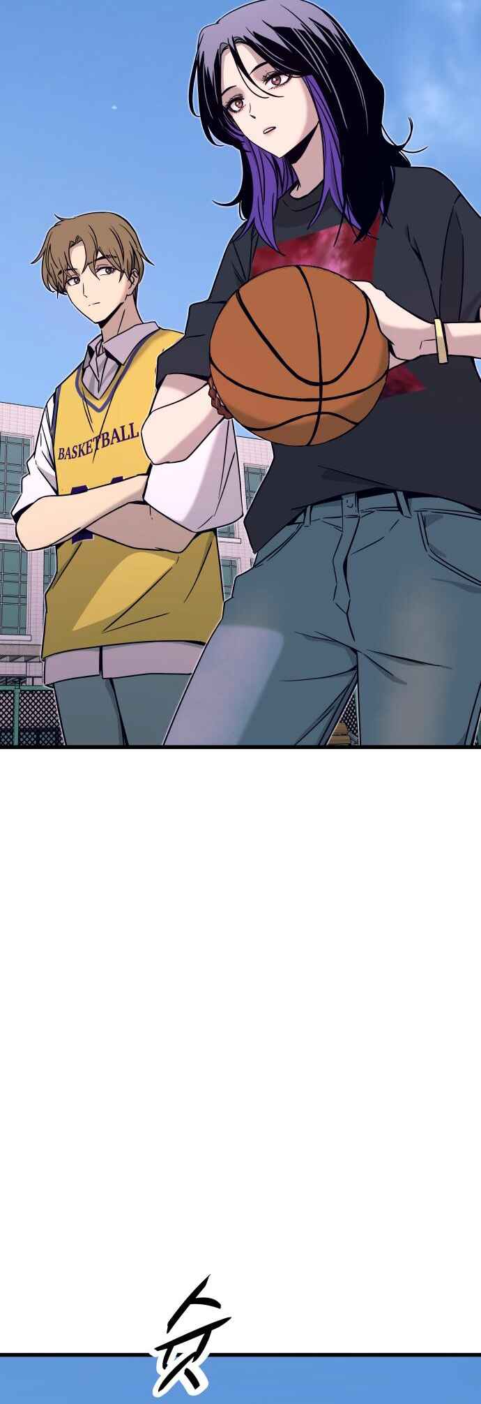 Read My Bias Gets on the Last Train PT Manga Online