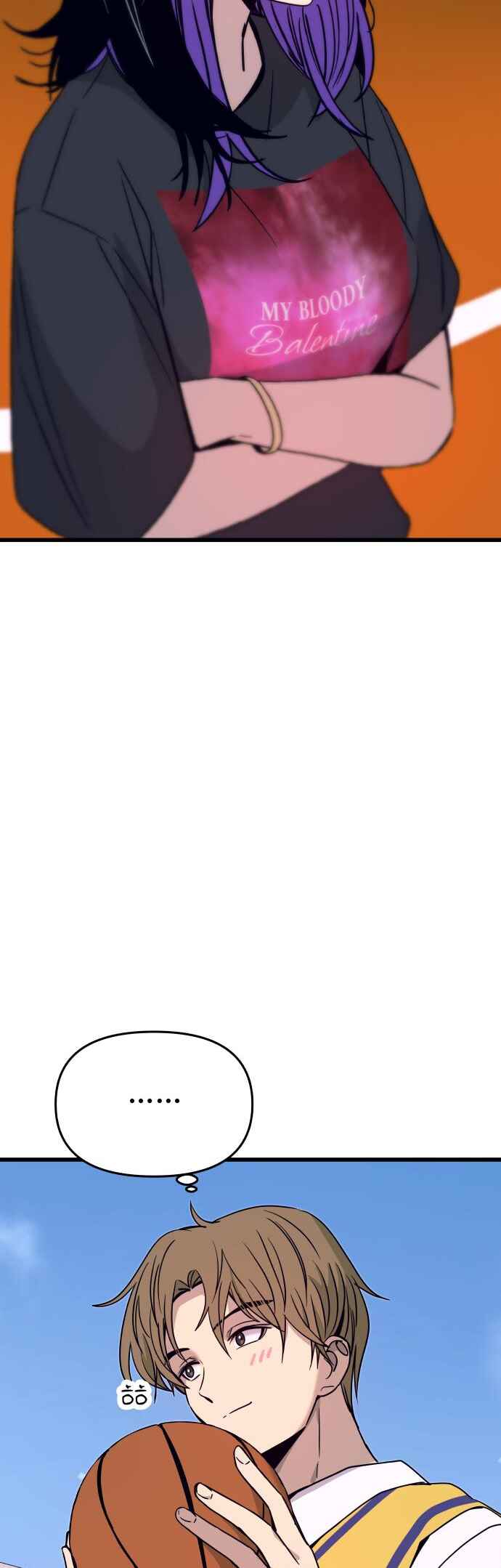 Read My Bias Gets on the Last Train PT Manga Online
