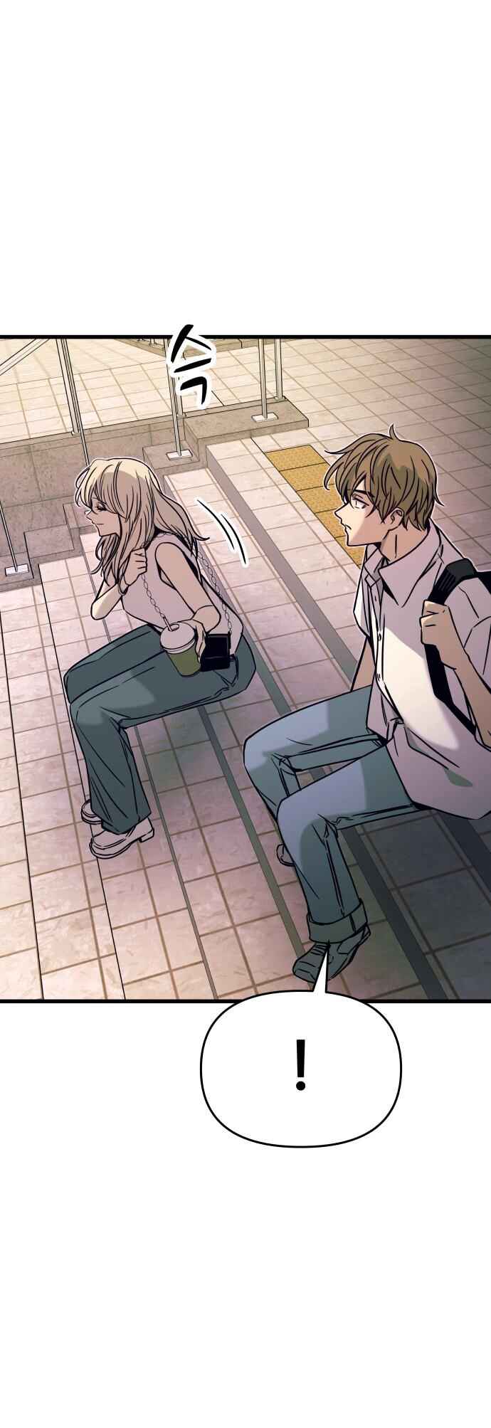 Read My Bias Gets on the Last Train PT Manga Online