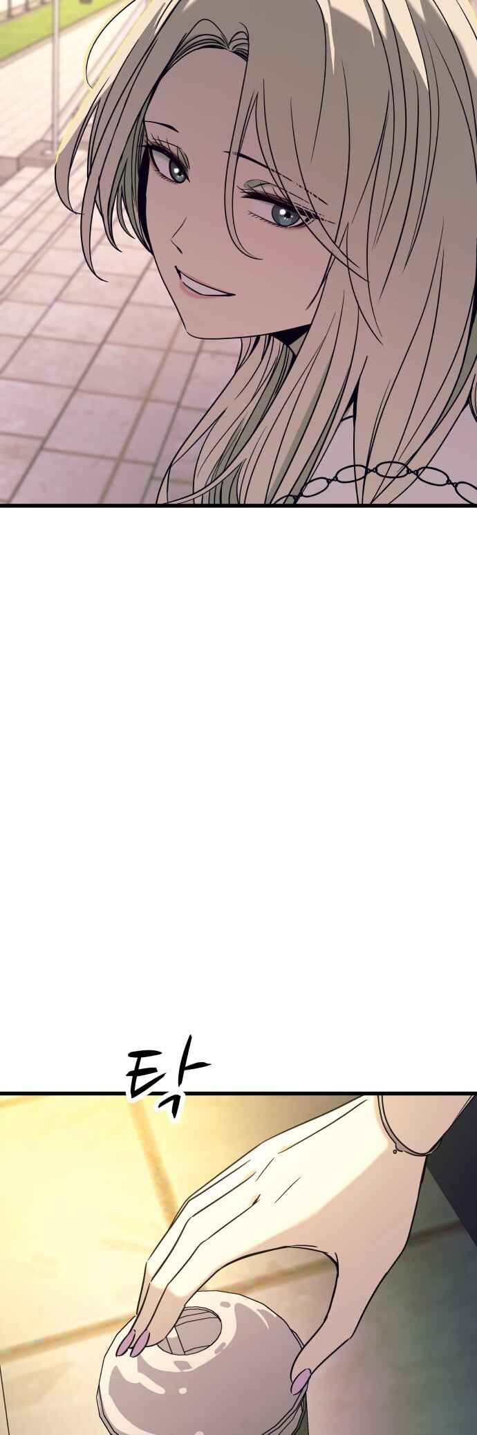 Read My Bias Gets on the Last Train PT Manga Online