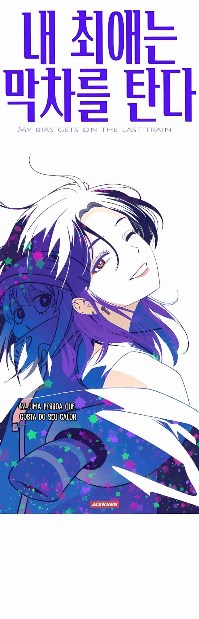Read My Bias Gets on the Last Train PT Manga Online