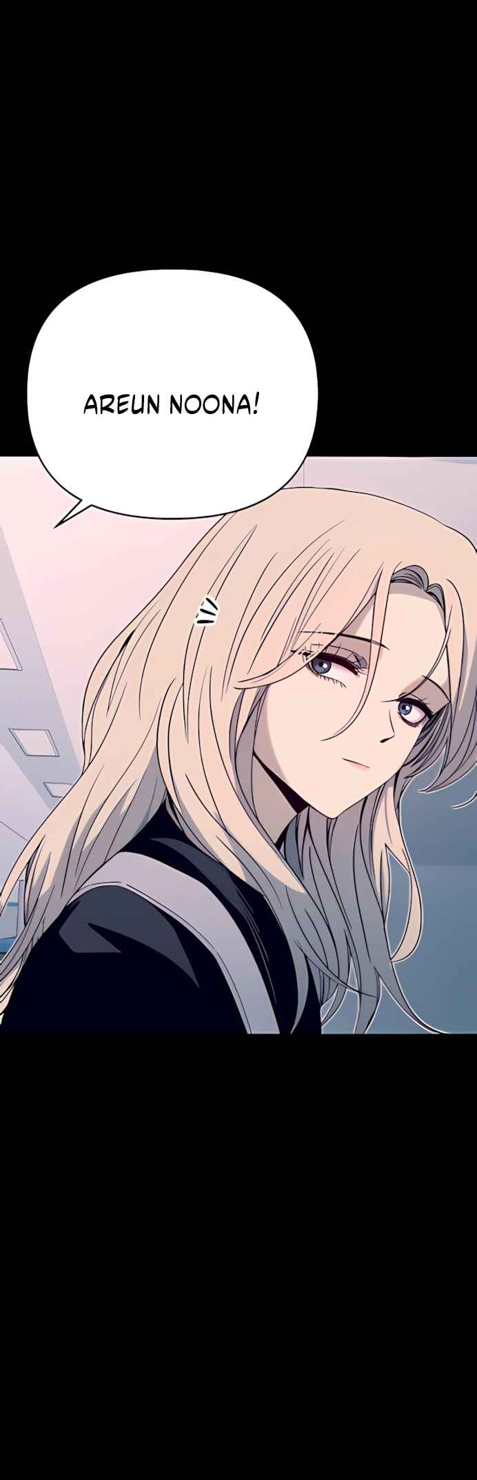 Read My Bias Gets on the Last Train PT Manga Online