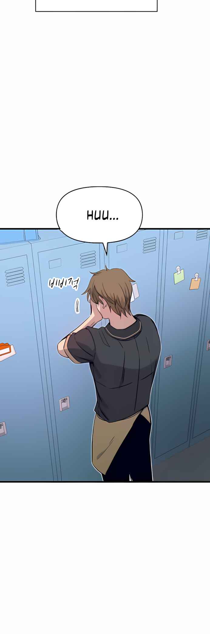 Read My Bias Gets on the Last Train PT Manga Online
