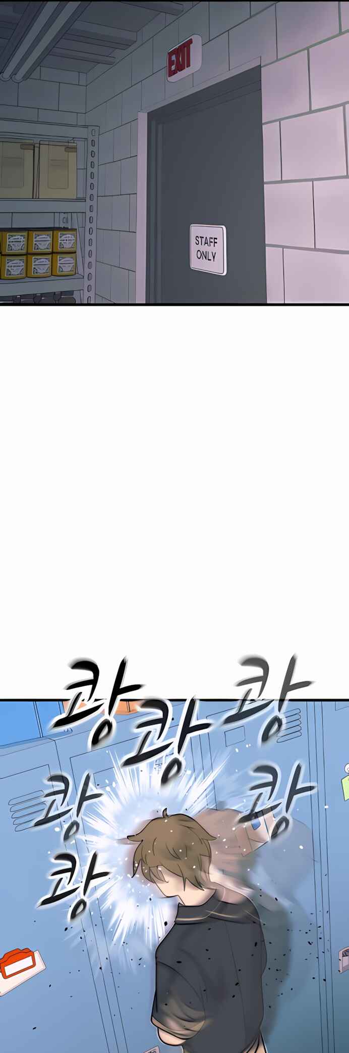 Read My Bias Gets on the Last Train PT Manga Online
