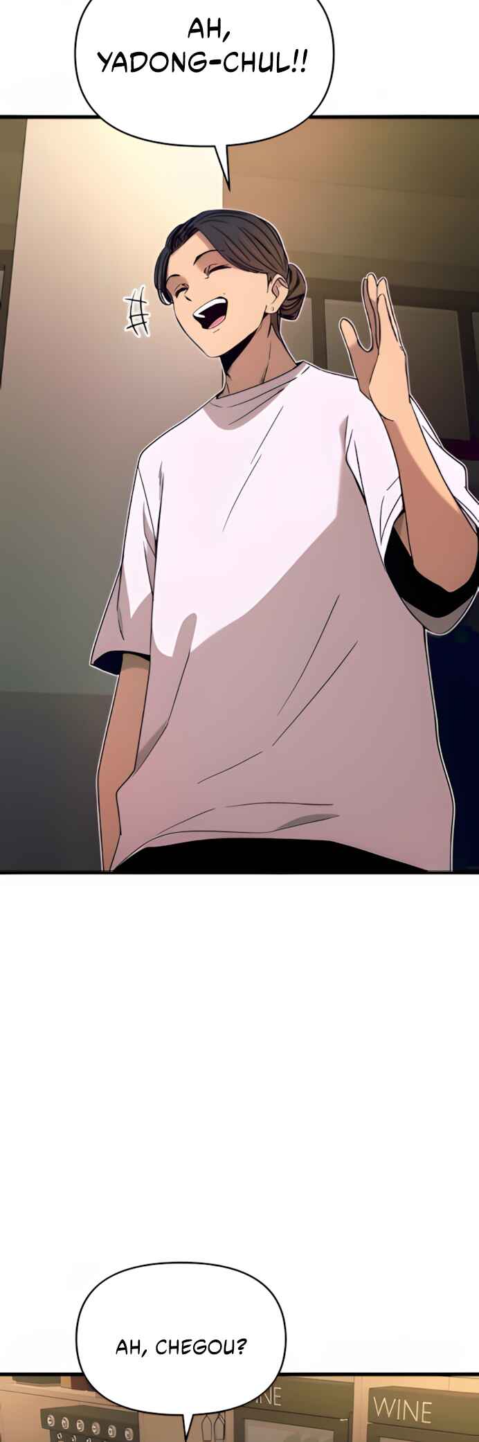 Read My Bias Gets on the Last Train PT Manga Online