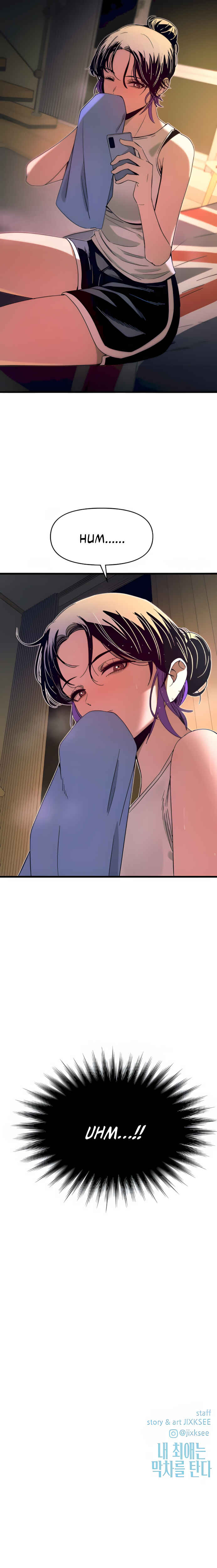 Read My Bias Gets on the Last Train PT Manga Online