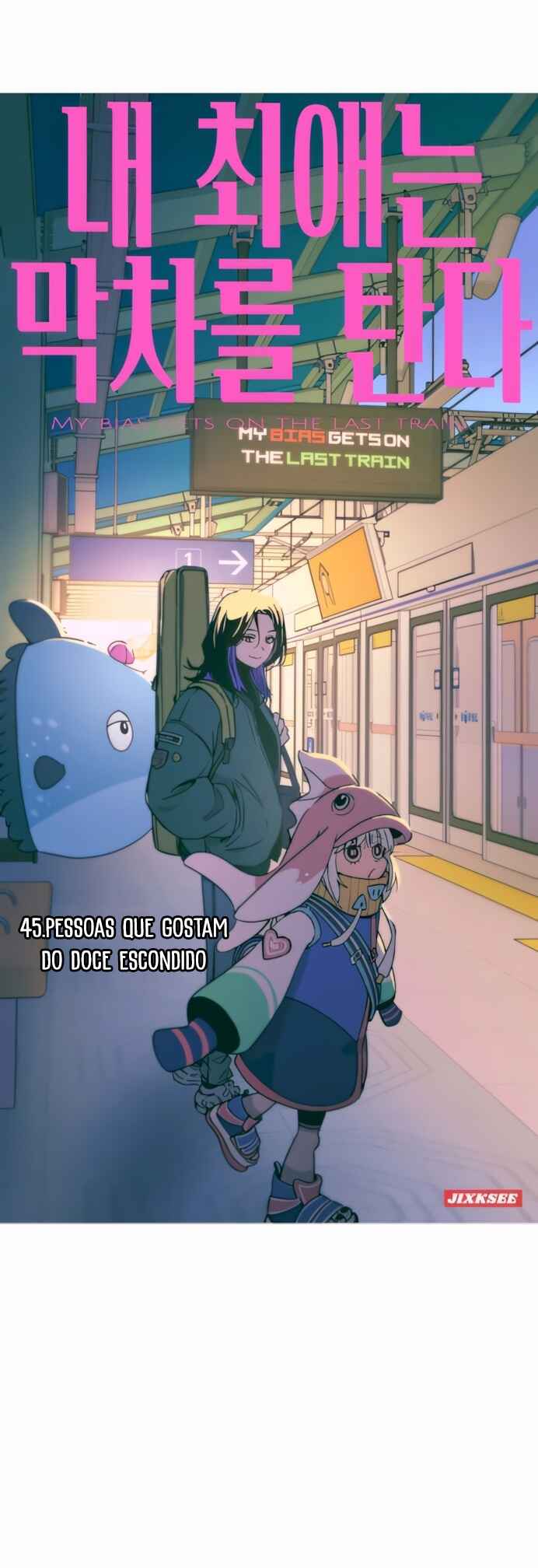 Read My Bias Gets on the Last Train PT Manga Online