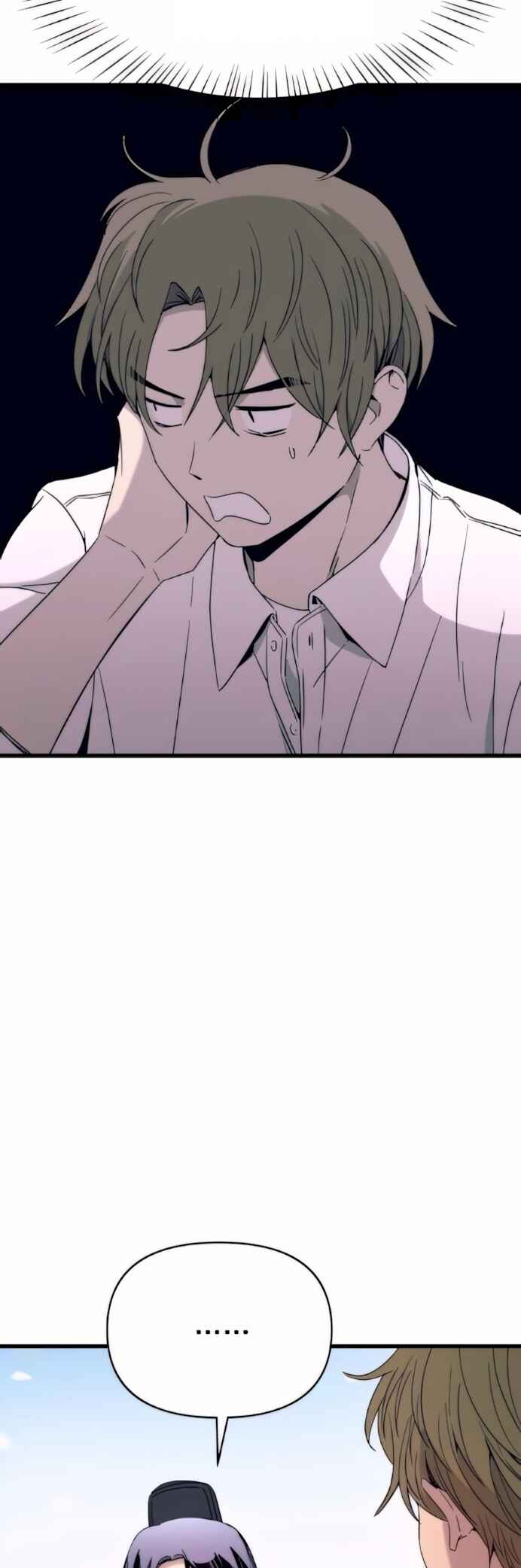 Read My Bias Gets on the Last Train PT Manga Online