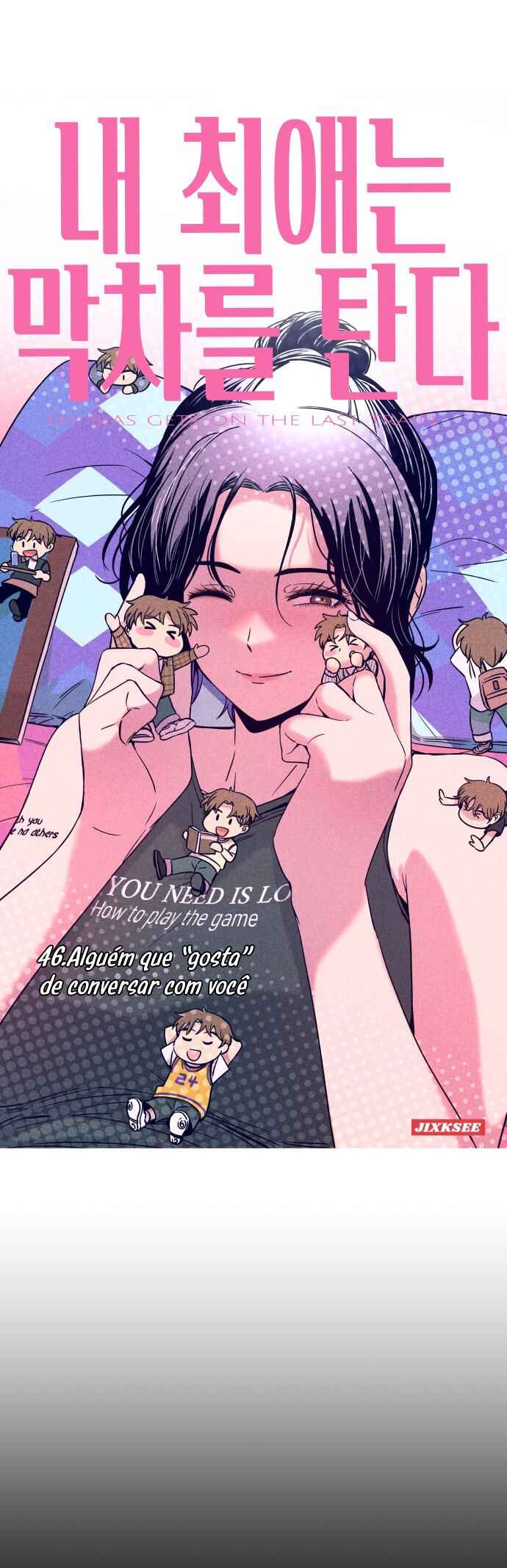 Read My Bias Gets on the Last Train PT Manga Online