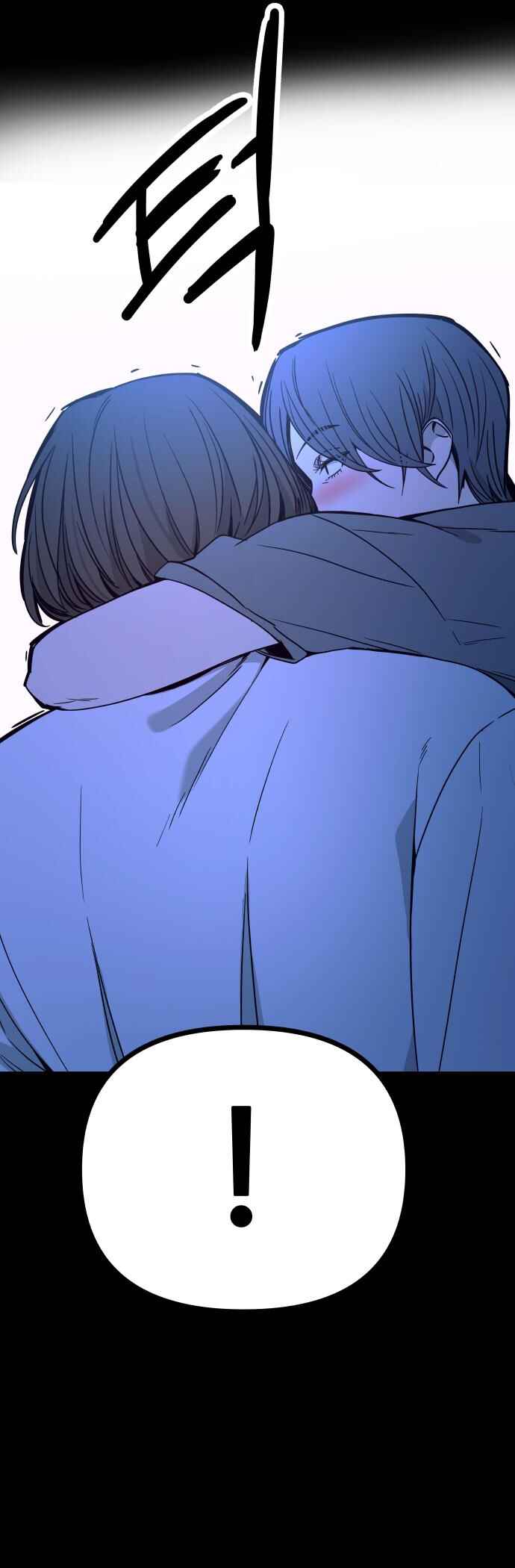 Read My Bias Gets on the Last Train PT Manga Online