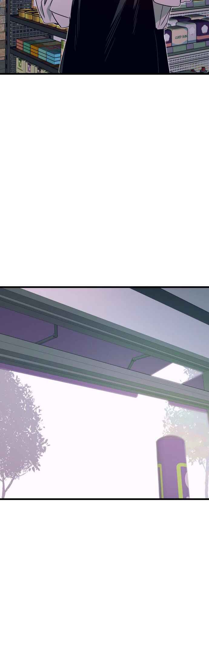 Read My Bias Gets on the Last Train PT Manga Online