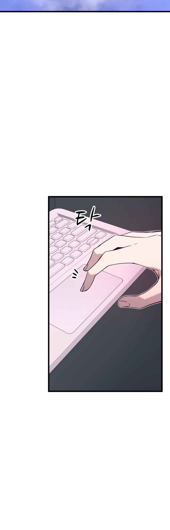Read My Bias Gets on the Last Train PT Manga Online