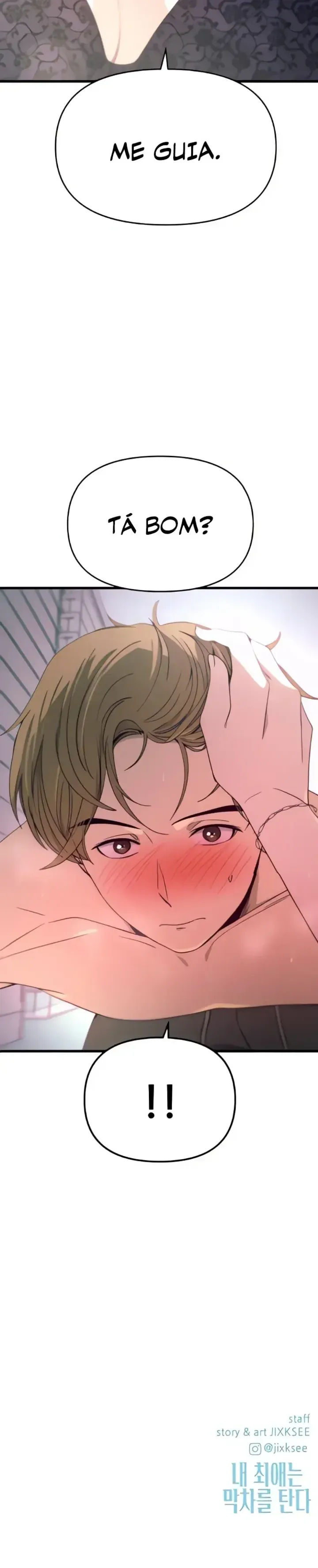 Read My Bias Gets on the Last Train PT Manga Online