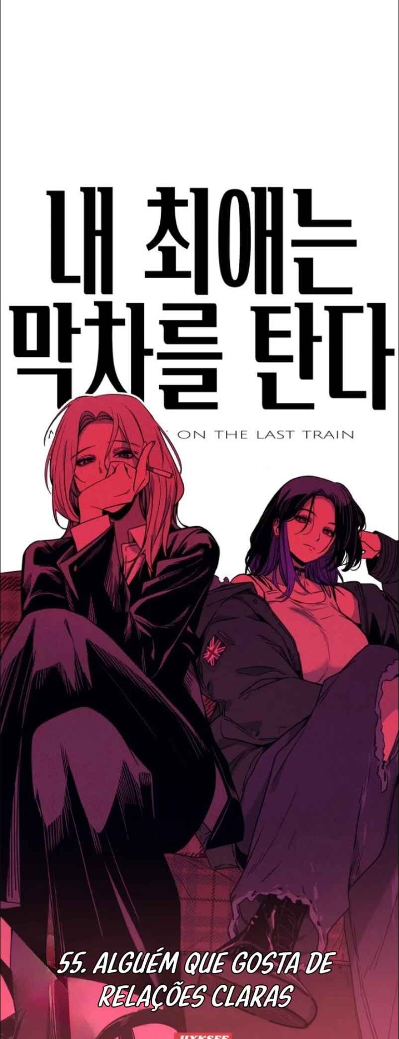 Read My Bias Gets on the Last Train PT Manga Online