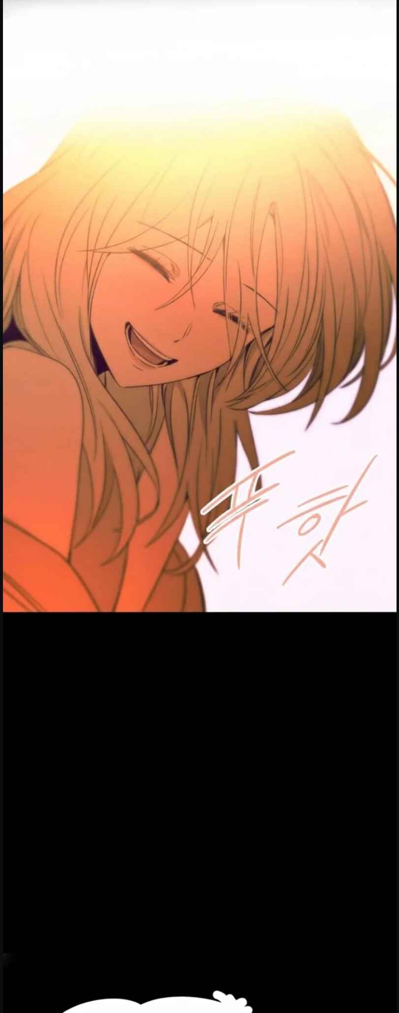 Read My Bias Gets on the Last Train PT Manga Online