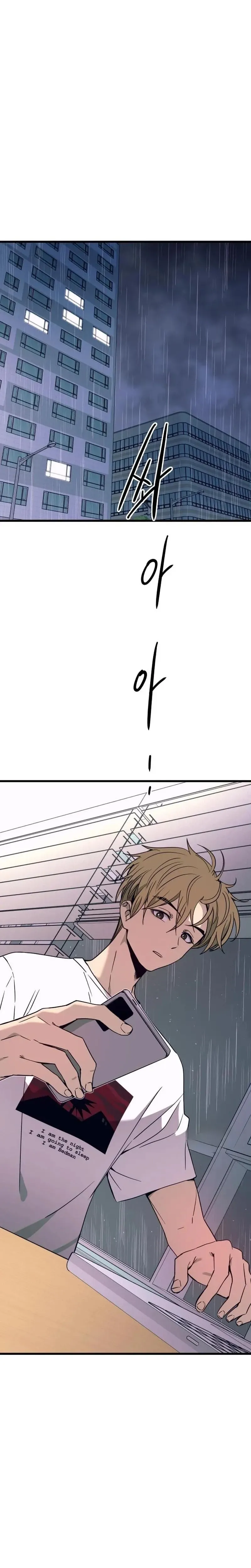 Read My Bias Gets on the Last Train PT Manga Online