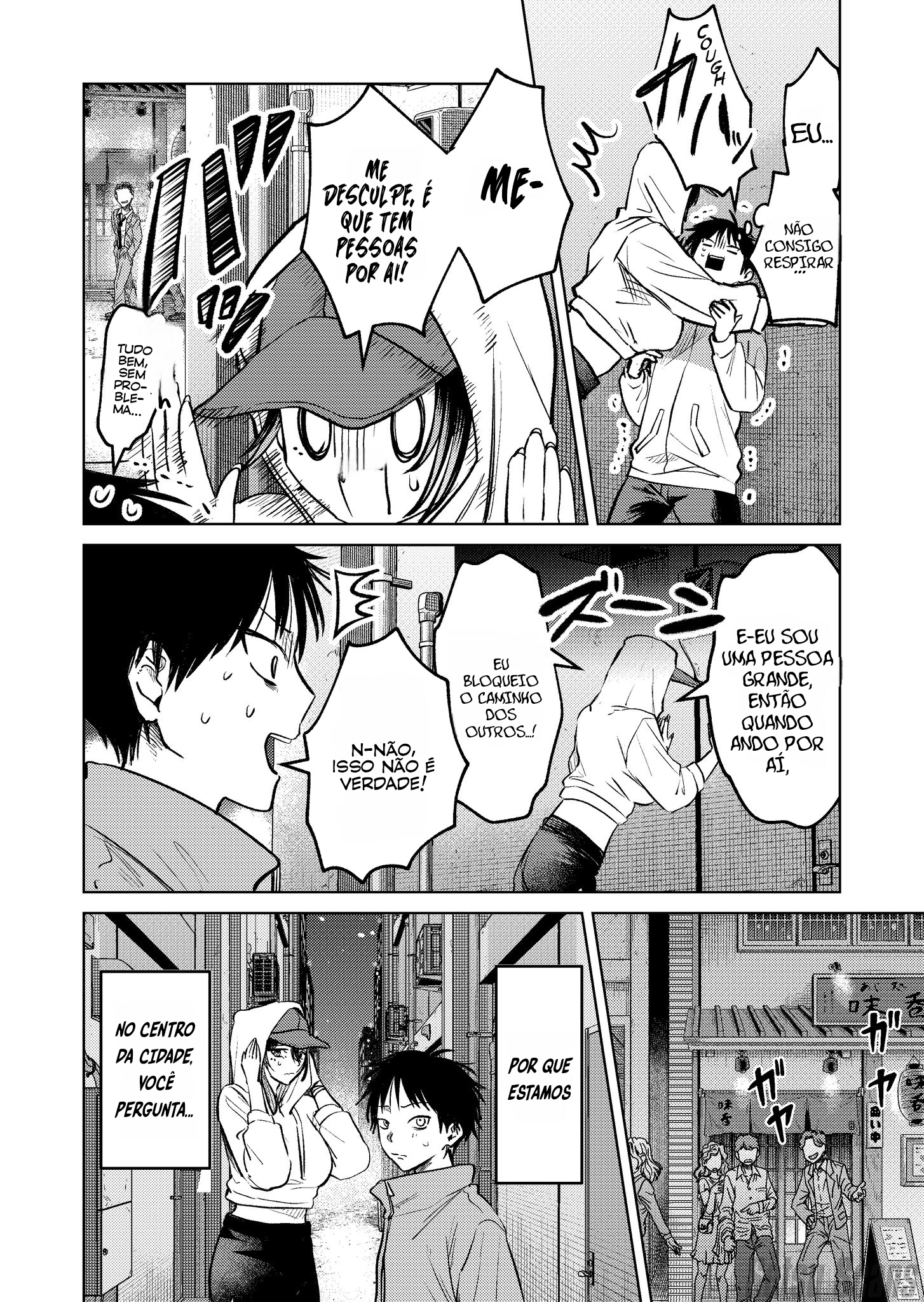 Read My Favorite VTuber Is Scary IRL PT Manga Online