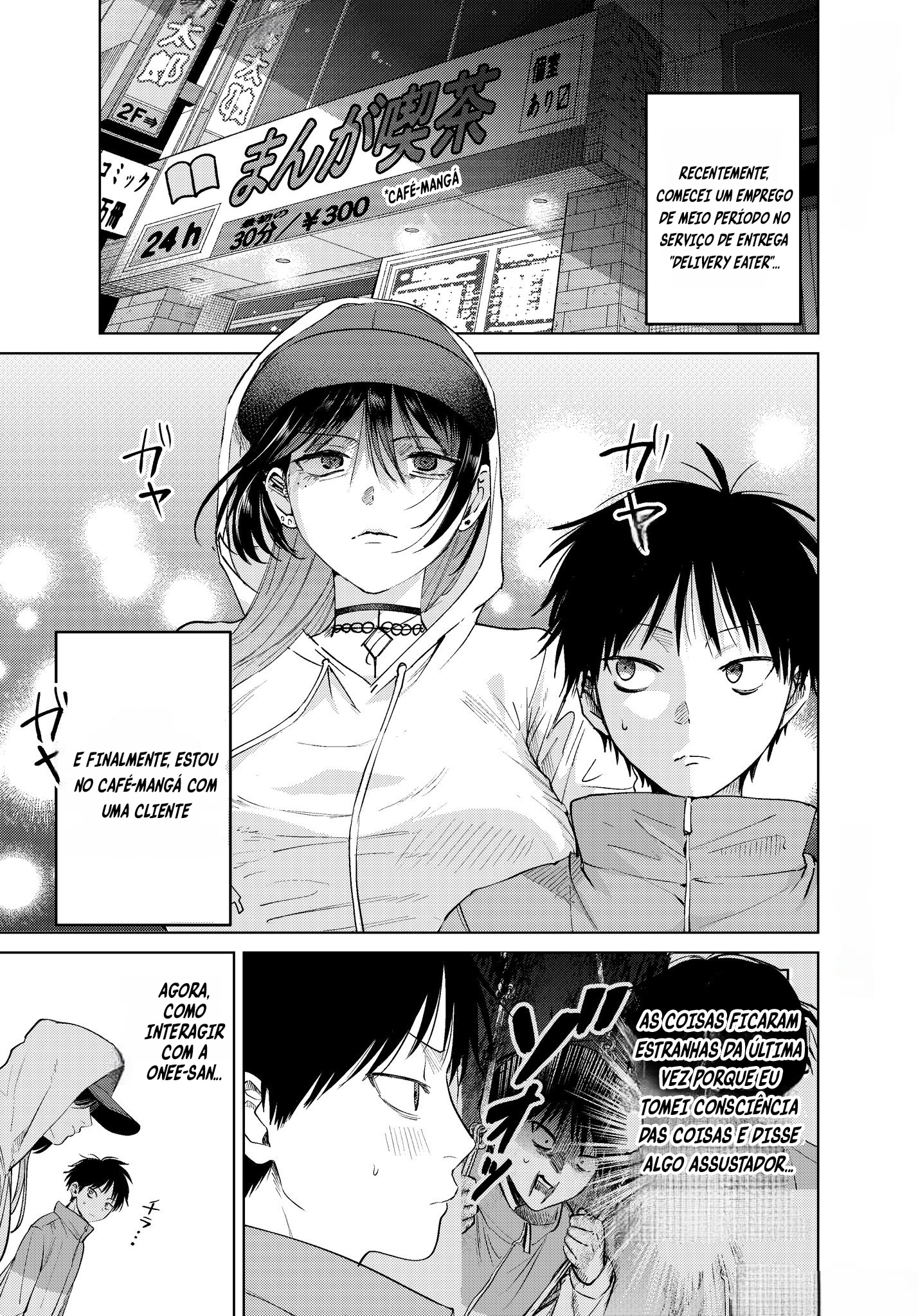 Read My Favorite VTuber Is Scary IRL PT Manga Online